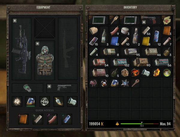 《潛行者2:切爾諾貝利之心》UI風(fēng)格更改v1.0MOD