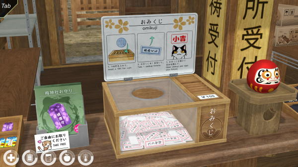 動畫都市壁紙