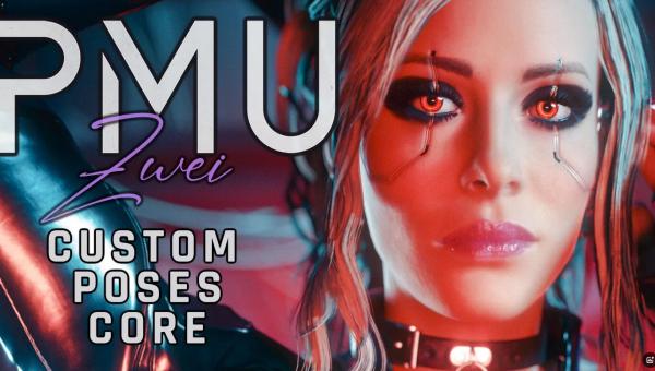 《賽博朋克2077》Zwei定制PMU姿勢(shì)包核心MOD[支持v2.2]