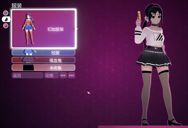 《米塔MiSide》人物模型優(yōu)化MOD