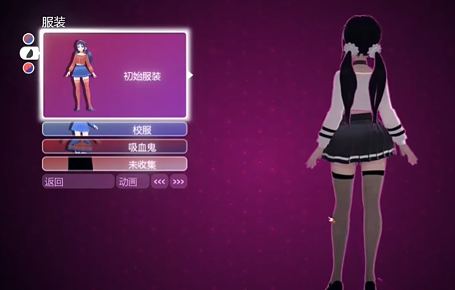 《米塔MiSide》人物模型優(yōu)化MOD