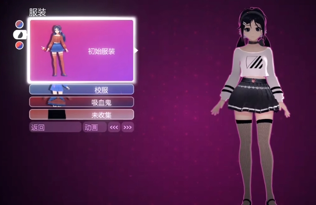 《米塔MiSide》人物模型優(yōu)化MOD