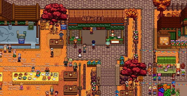 《星露谷物語》里奇賽德村漢化補丁