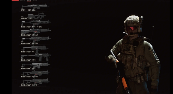 《嚴陣以待》簡體中文漢化補丁