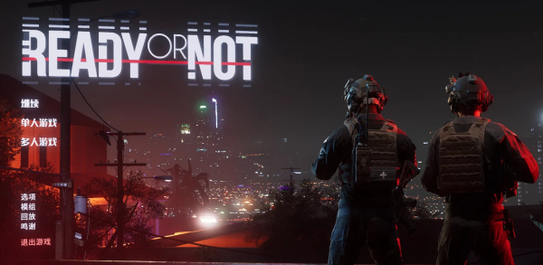 《嚴陣以待》簡體中文漢化補丁