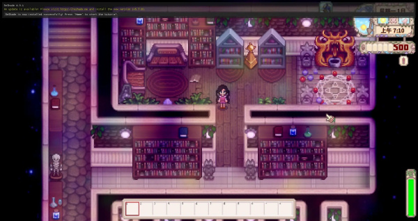 《星露谷物語》浪漫拉斯莫迪斯?jié)h化補丁