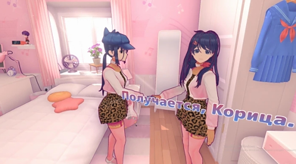 《米塔MiSide》豹紋辣妹米塔MOD