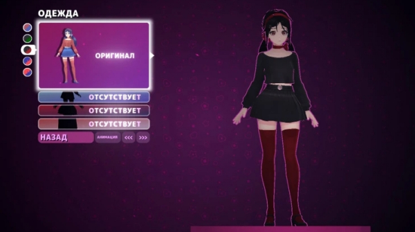 《米塔MiSide》黑色裙子搭配紅絲襪米塔MOD