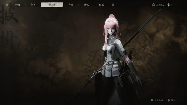 《黑神話：悟空》薇拉取代悟空MOD