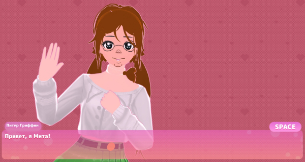 《米塔MiSide》彼得·格里芬面部米塔MOD