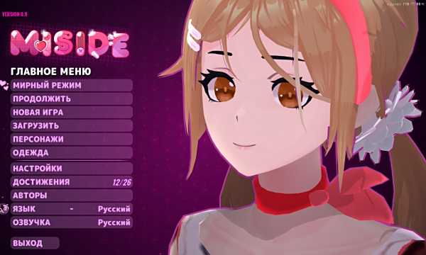 《米塔MiSide》刀剑神域亚丝娜MOD