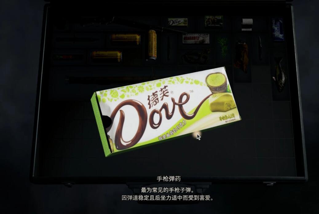 《生化危機4:重制版》抹茶德芙巧克力替換手槍彈藥MOD