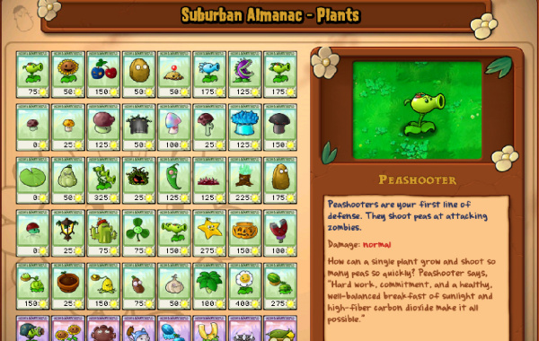 《植物大戰僵尸》僵尸出現速度增加MOD