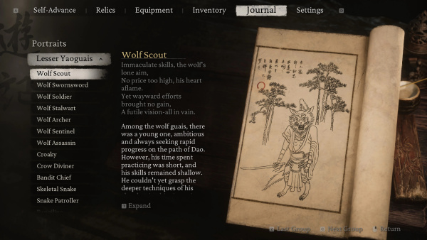 《黑神話：悟空》字體放大MOD