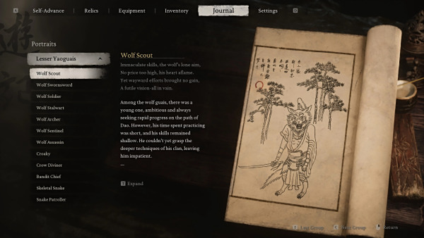 《黑神話：悟空》字體放大MOD