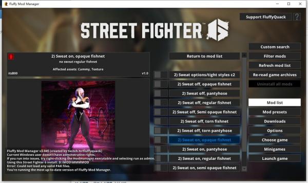 《街頭霸王6》嘉米cos終極弗雷娜C2豐腴體型合集MOD