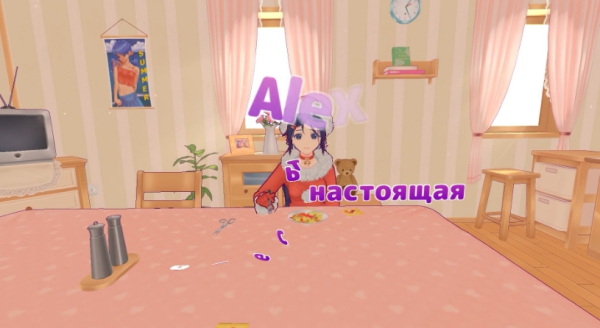 《米塔MiSide》移除不友好的語句MOD