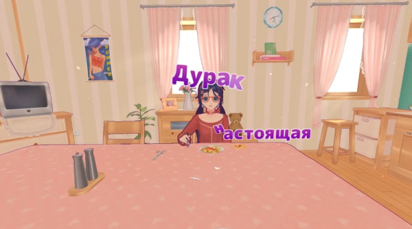 《米塔MiSide》移除不友好的語句MOD