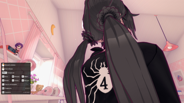 《米塔MiSide》Redan風格服裝米塔MOD