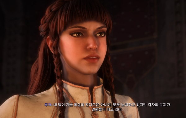 《龍騰世紀：影障守護者》YeJin女性人類存檔預設存檔