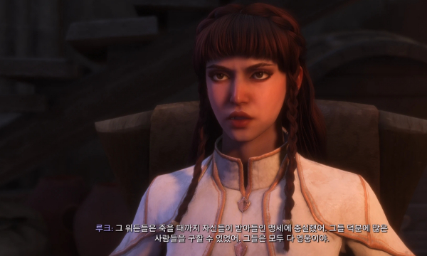 《龍騰世紀：影障守護者》YeJin女性人類存檔預設存檔