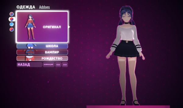 《米塔MiSide》黑白相間服裝搭配透明絲襪米塔MOD