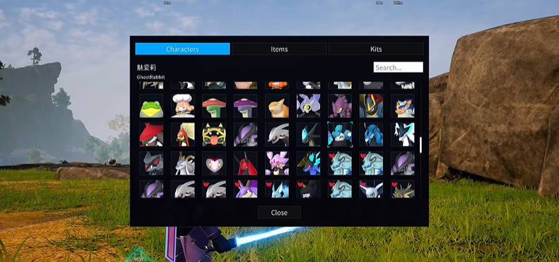 《幻獸帕魯》實(shí)用mod整合包【支持天墜之地】