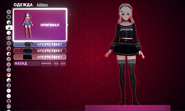 《米塔MiSide》抽搐中的非正式米塔MOD