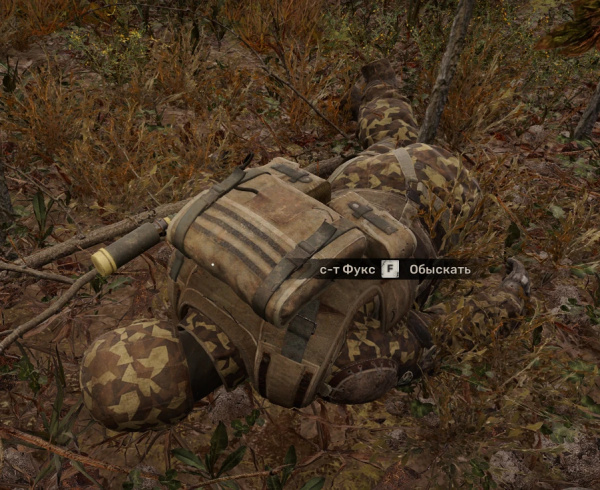 《潛行者2:切爾諾貝利之心》動態物品生成優化MOD