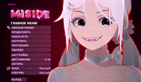 《米塔MiSide》白發(fā)白衣黑瞳米塔MOD