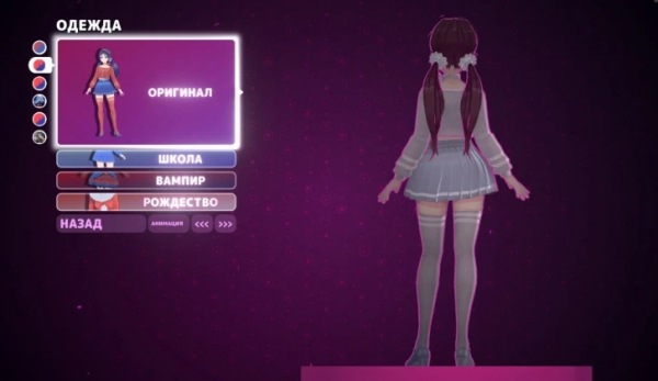 《米塔MiSide》灰色服裝深色頭發米塔MOD