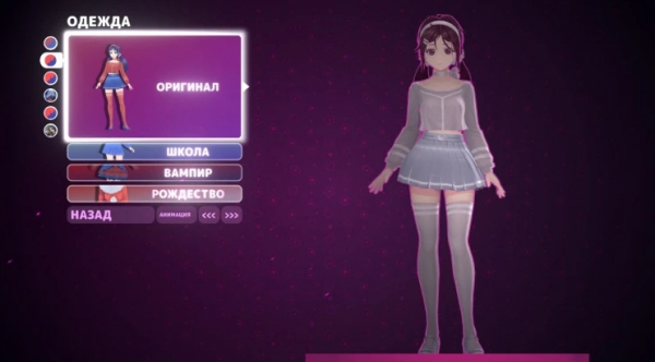 《米塔MiSide》灰色服裝深色頭發米塔MOD