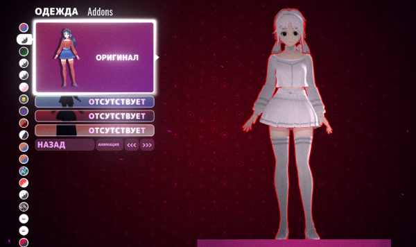 《米塔MiSide》白發(fā)白衣黑瞳米塔MOD