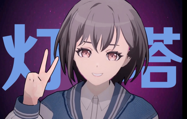 《米塔MiSide》BanG Dream高松燈米塔MOD