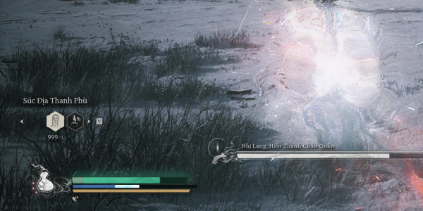 《黑神話:悟空》玉露恢復法力MOD