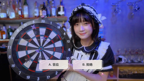 臺北仲夏夜之夢壁紙