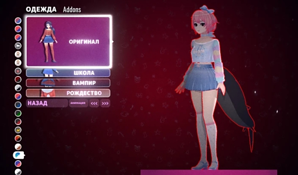 《米塔MiSide》141套米塔外觀MOD