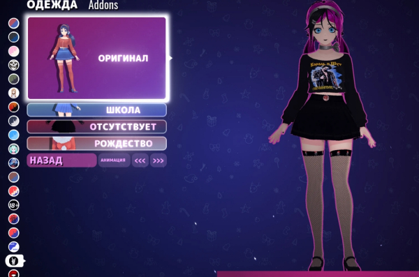 《米塔MiSide》朋克風格服裝米塔MOD