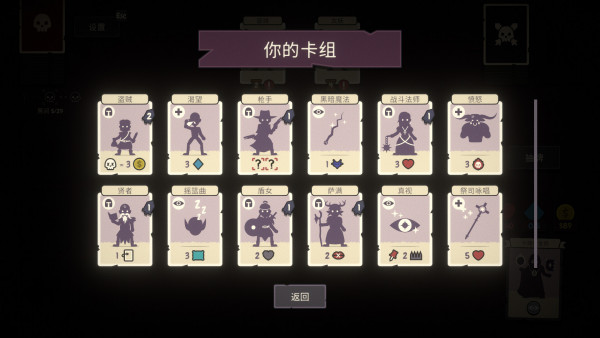 勇者翻翻看壁紙