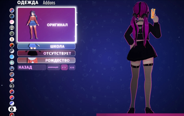 《米塔MiSide》朋克風格服裝米塔MOD