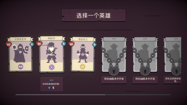 勇者翻翻看壁紙