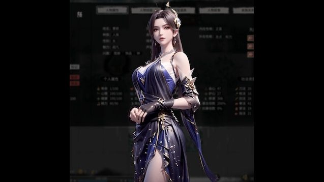 《鬼谷八荒》斗破蒼穹·曹穎MOD【支持1.2新版本】