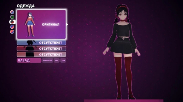 《米塔MiSide》全新服裝外觀mod整合包