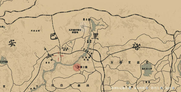 《荒野大鏢客2》中文地圖完整版MOD