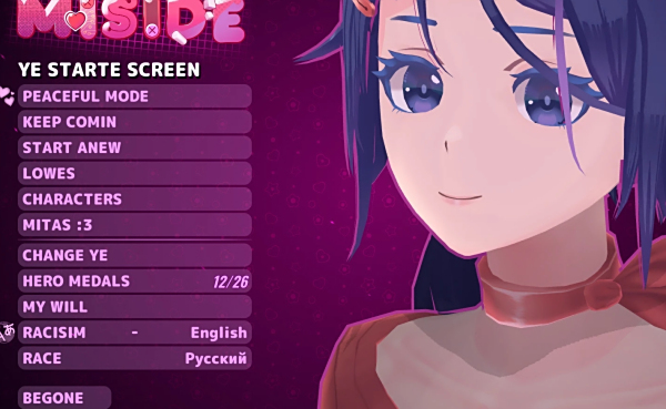 《米塔MiSide》憤怒的菜單MOD