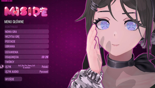 《米塔MiSide》靈感來自Monolith的服裝MOD