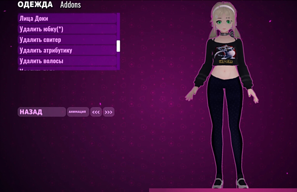 《米塔MiSide》淡金頭發綠色瞳孔米塔MOD