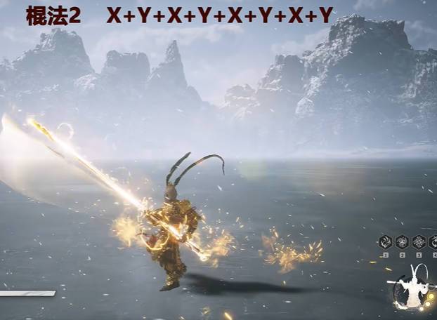 《黑神話：悟空》真大圣變身V3.0MOD【切換棍法版】