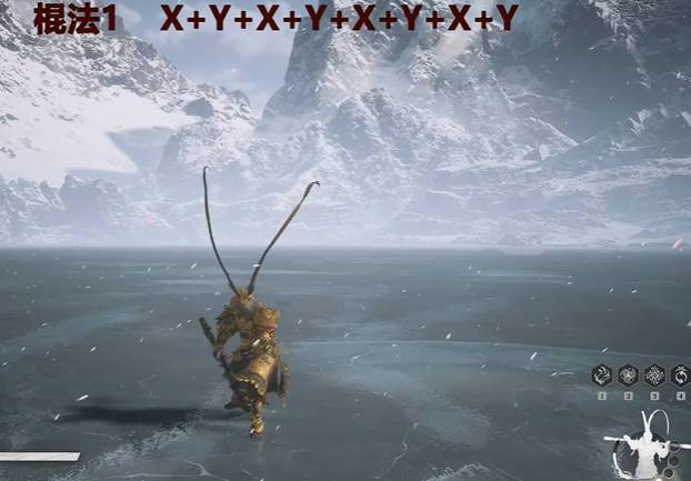 《黑神話：悟空》真大圣變身V3.0MOD【切換棍法版】