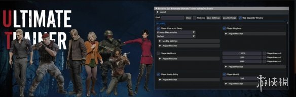 《生化危機4：重制版》修改器整合包